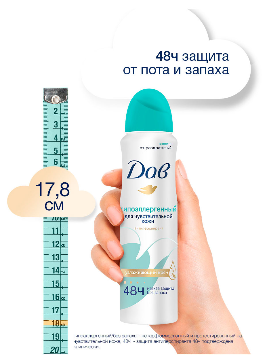 https://www.auchan.ru/files/original/37631103