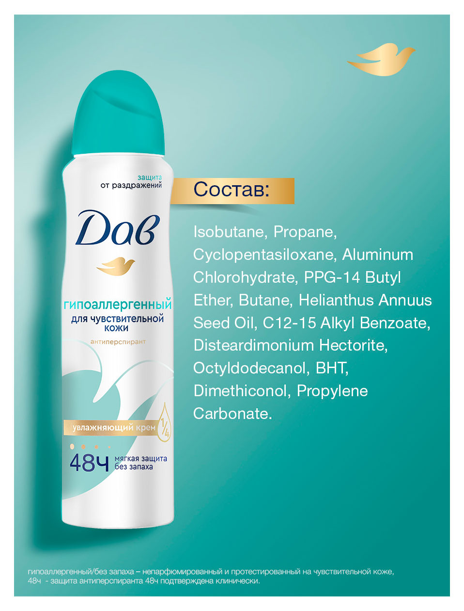 https://www.auchan.ru/files/original/37631115