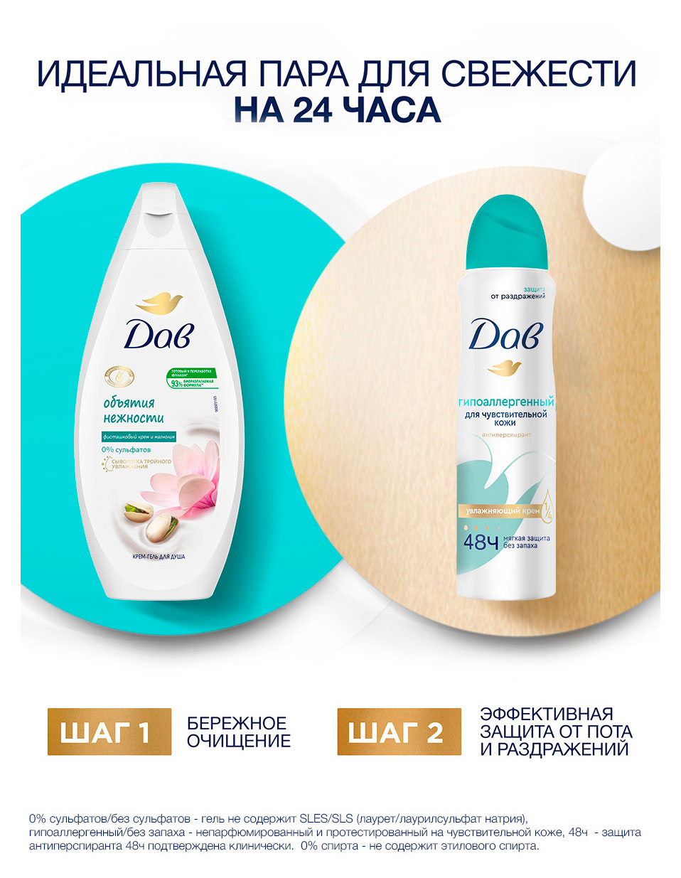 https://www.auchan.ru/files/original/37631127