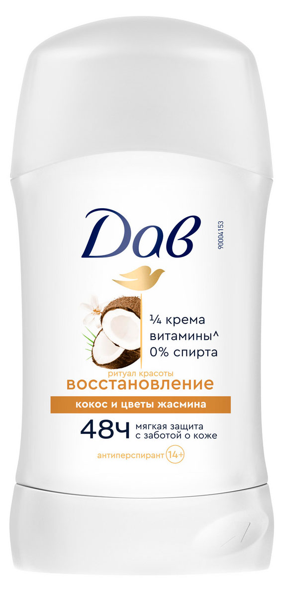 

Дезодорант-антиперспирант женский Дав Ритуал Красоты восстановление с кокосом и цветком жасмина твердый стик, 40 мл