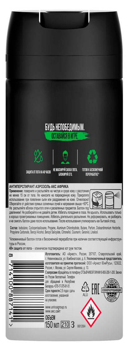 https://www.auchan.ru/files/original/37631169
