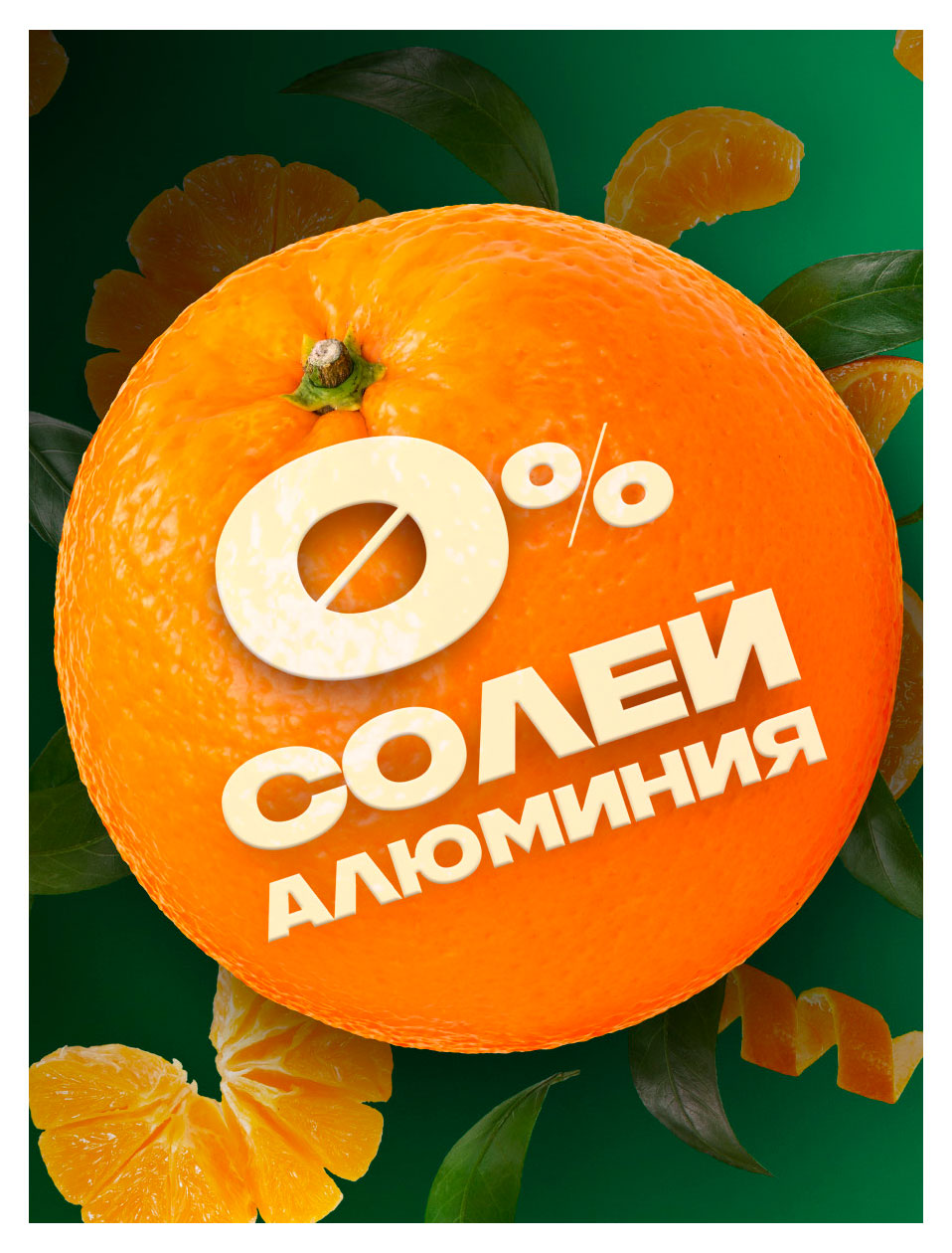 https://www.auchan.ru/files/original/37631187