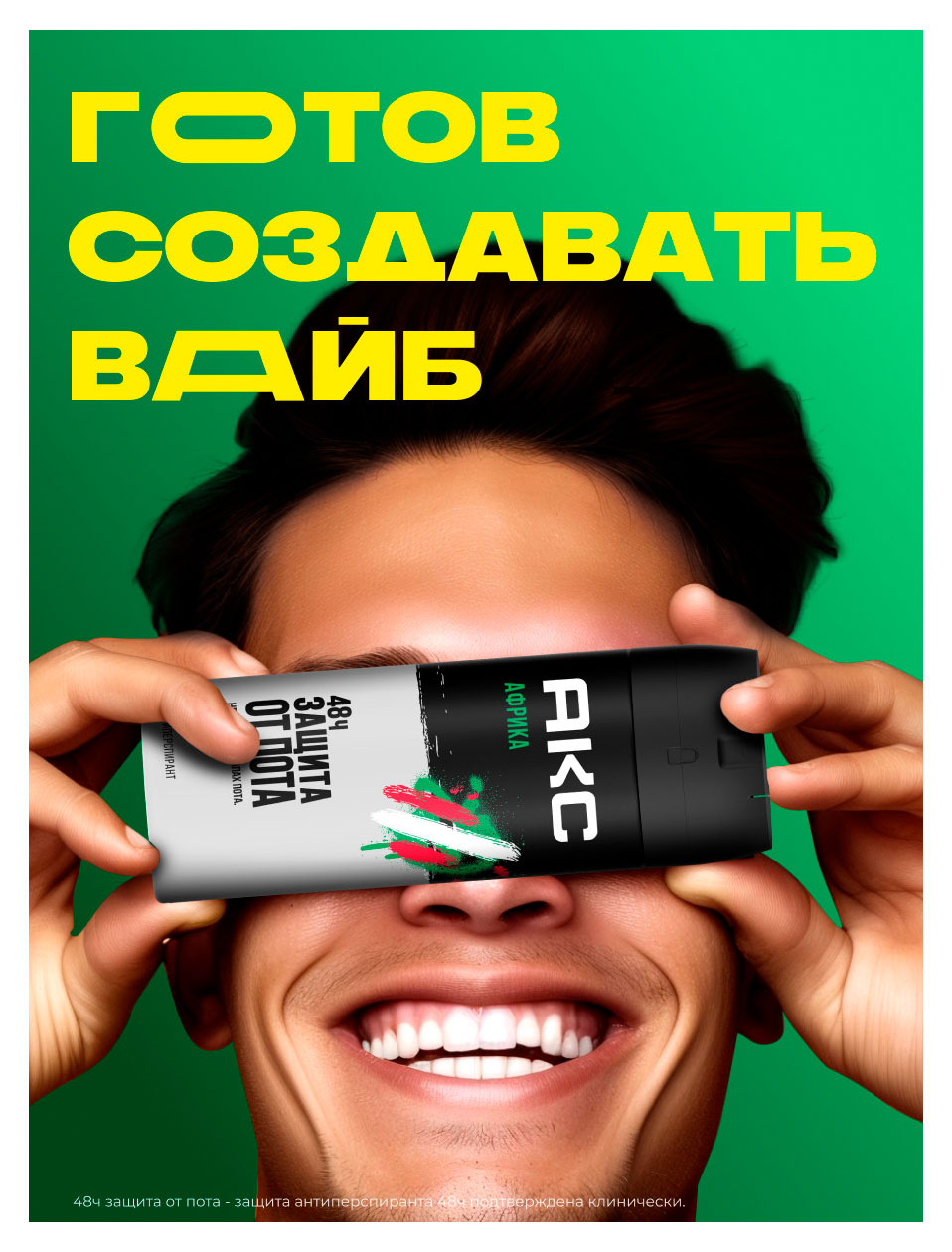https://www.auchan.ru/files/original/37631199