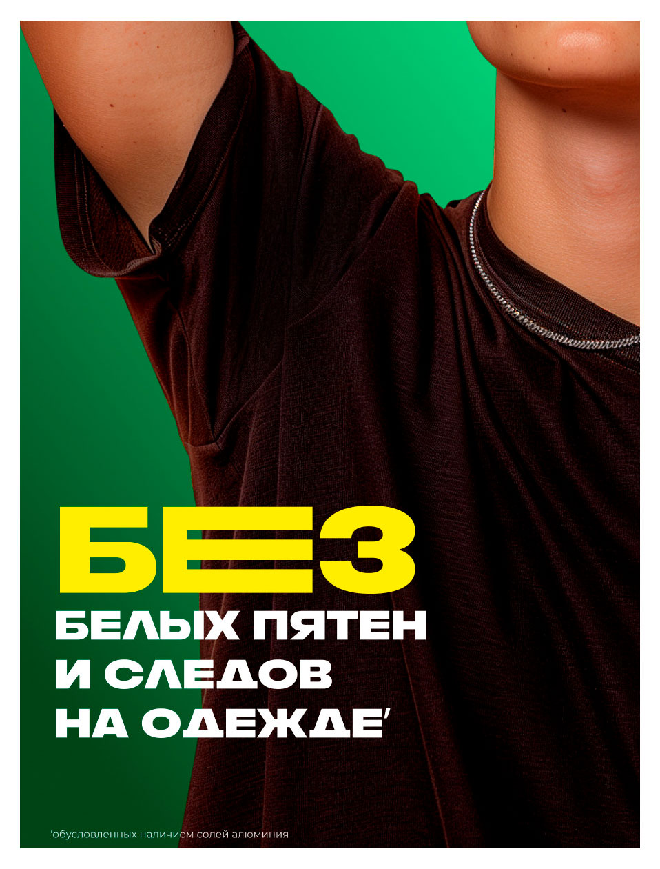 https://www.auchan.ru/files/original/37631211
