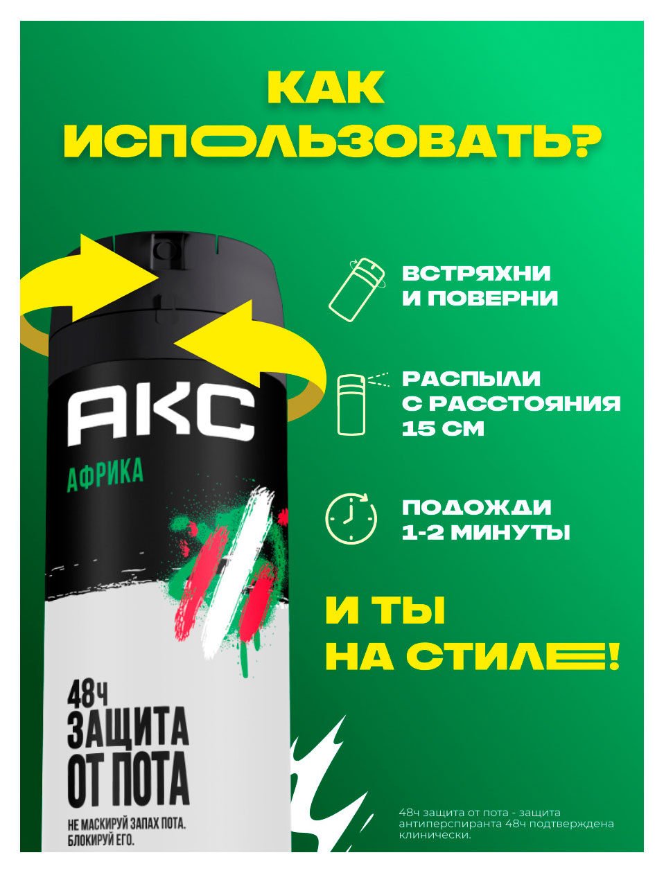 https://www.auchan.ru/files/original/37631223