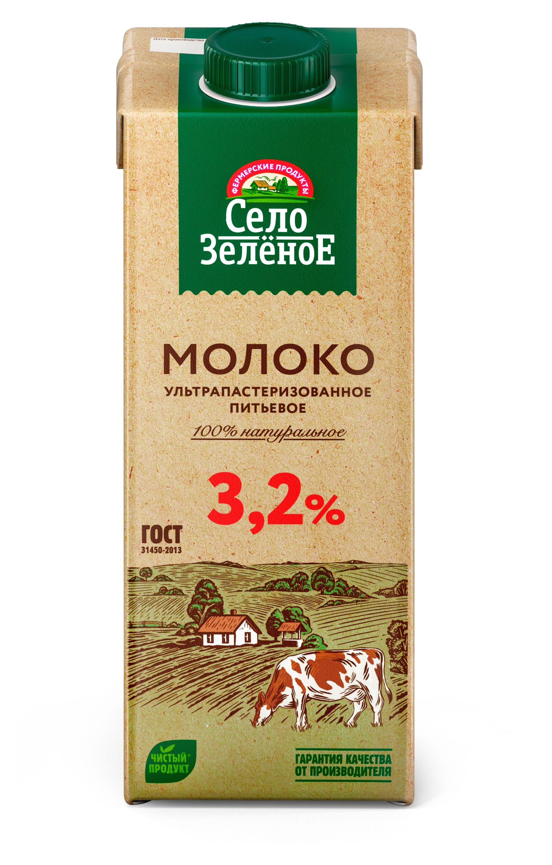 

Молоко ультрапастеризованное питьевое Село зеленое стерилизованное 3,2% БЗМЖ, 950 мл