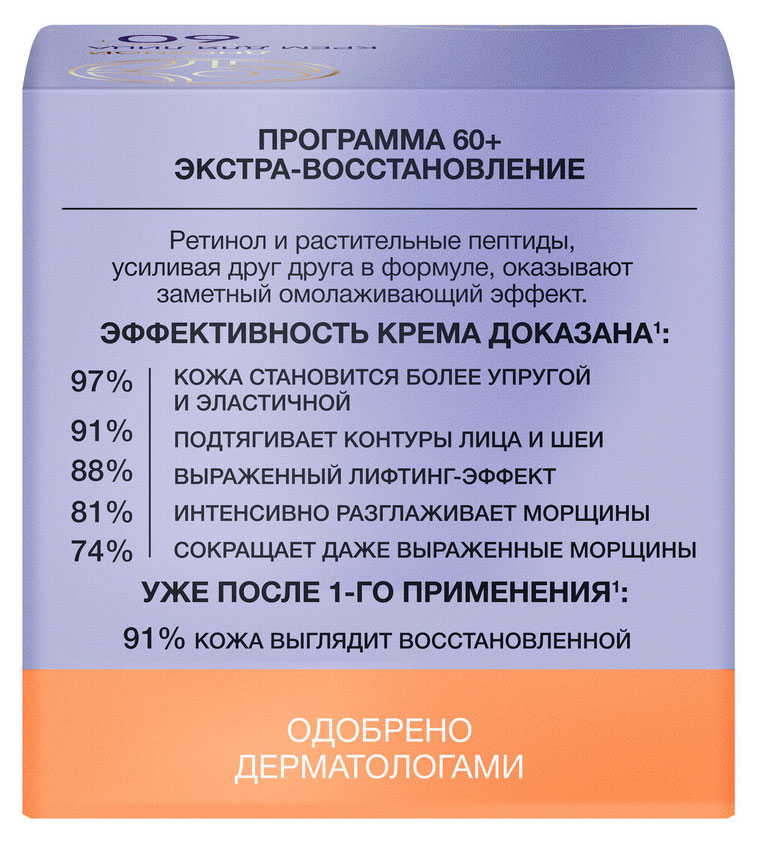 https://www.auchan.ru/files/original/37631232