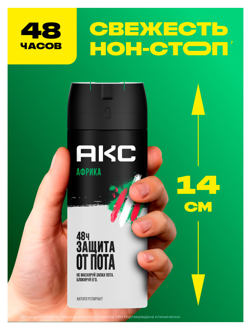 https://www.auchan.ru/files/original/37631238