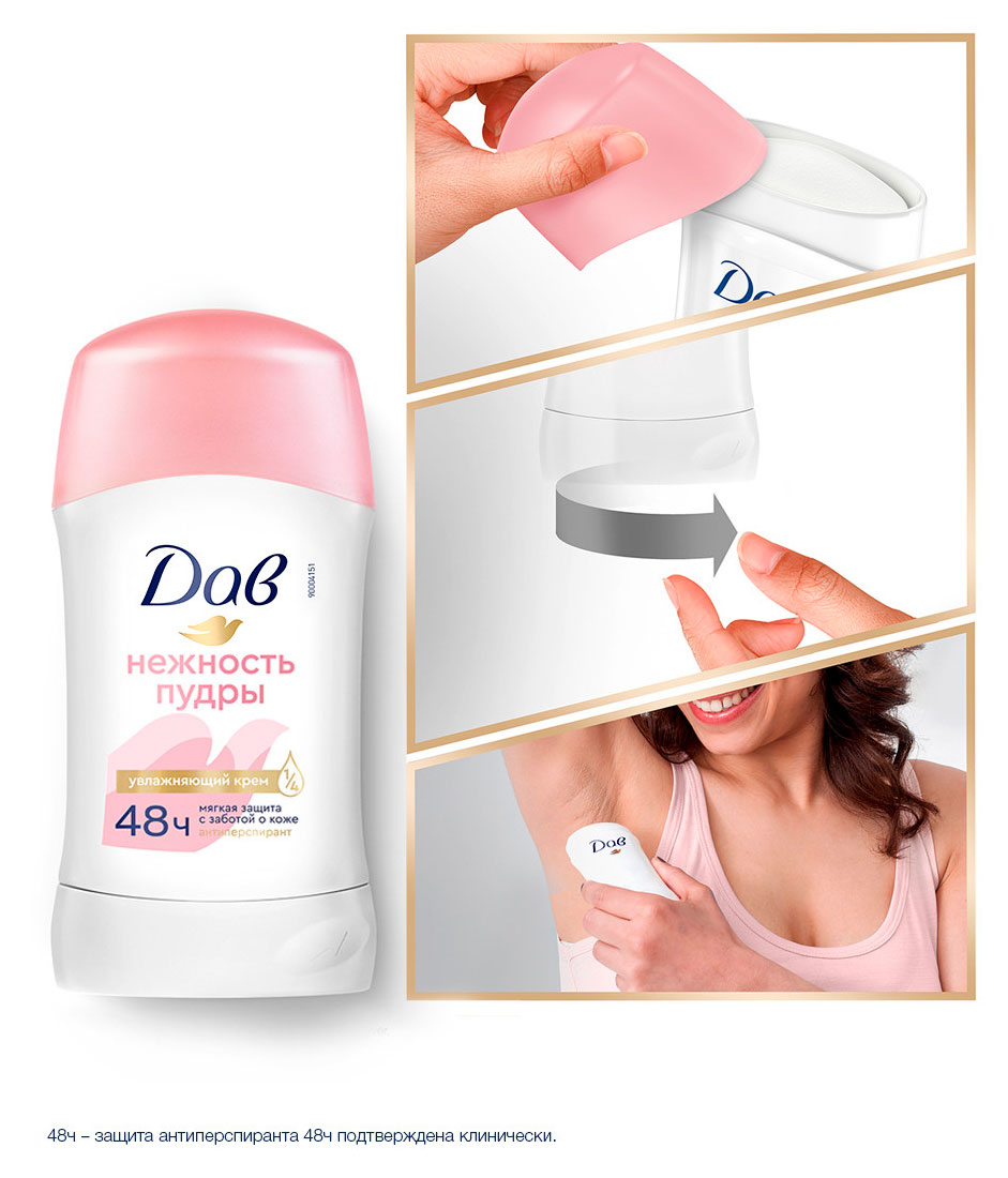 https://www.auchan.ru/files/original/37631268