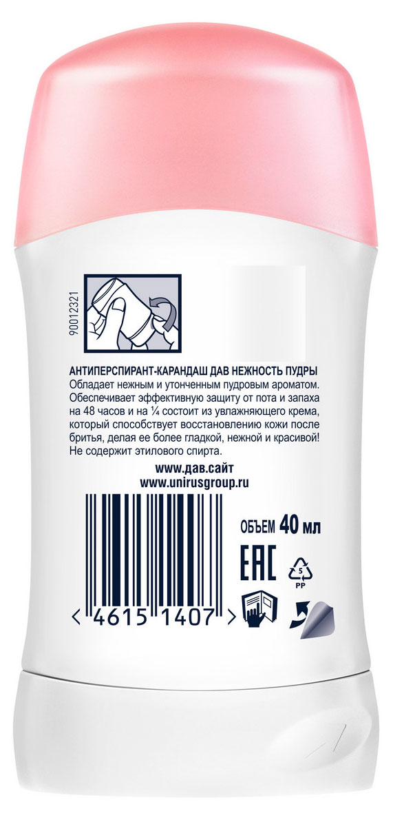 https://www.auchan.ru/files/original/37631283