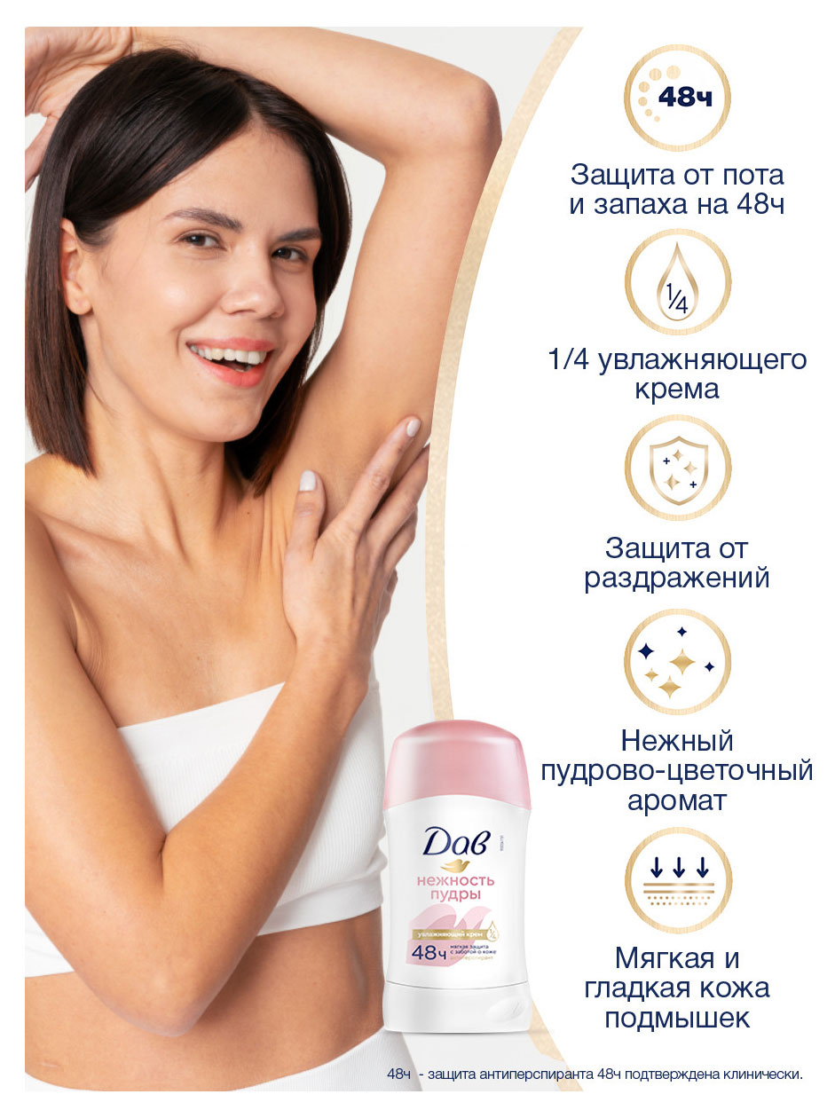 https://www.auchan.ru/files/original/37631295