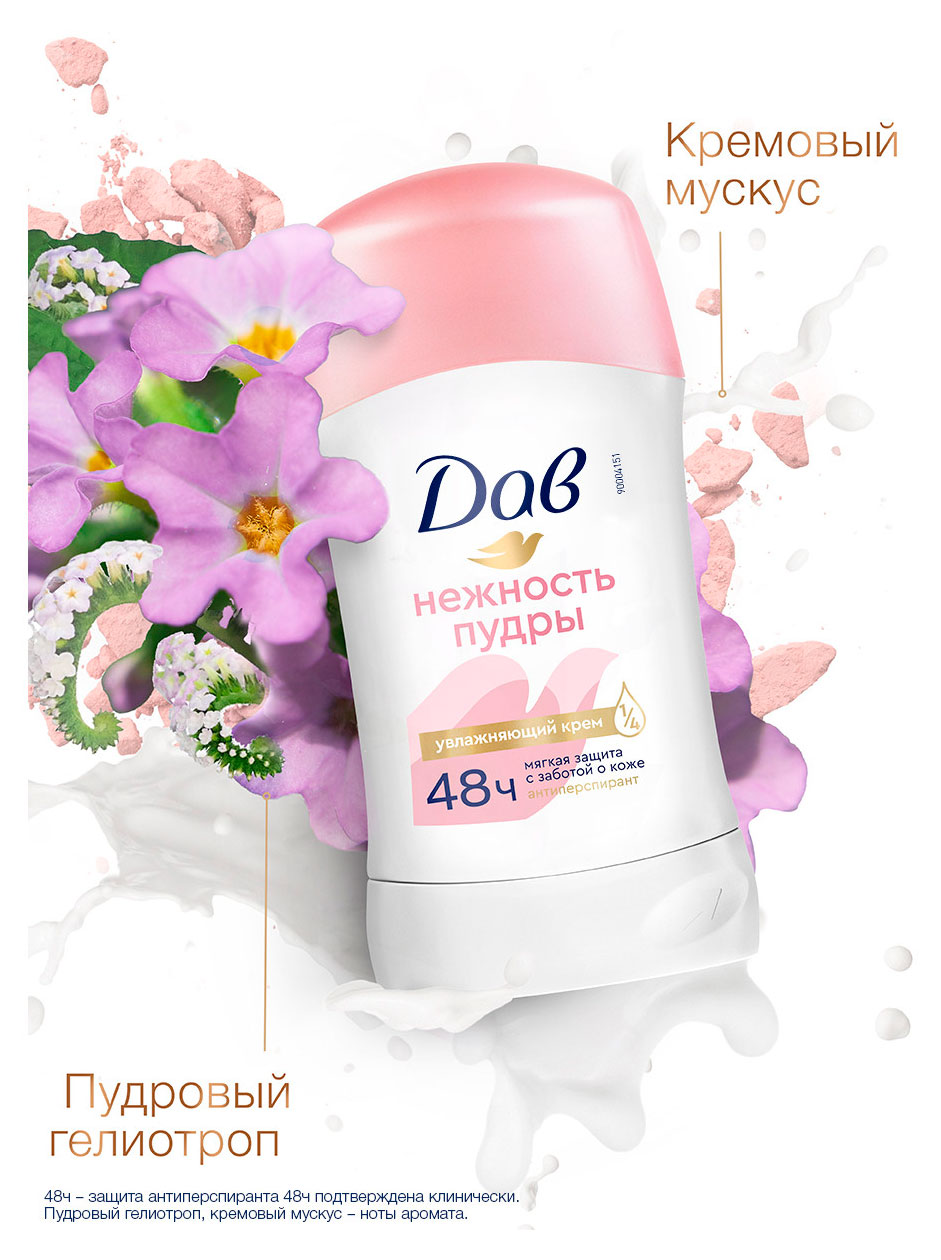 https://www.auchan.ru/files/original/37631307