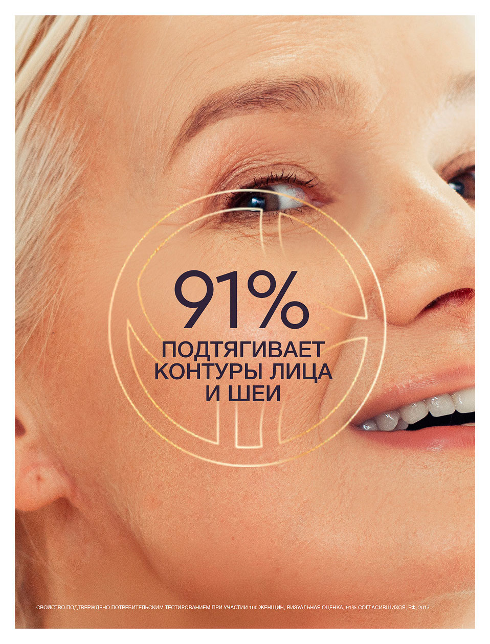 https://www.auchan.ru/files/original/37631313