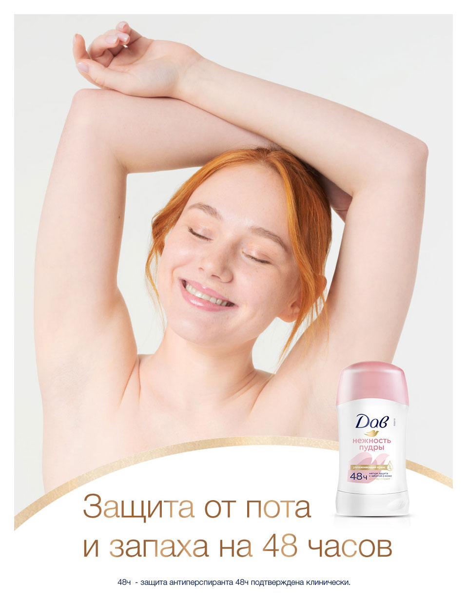 https://www.auchan.ru/files/original/37631349