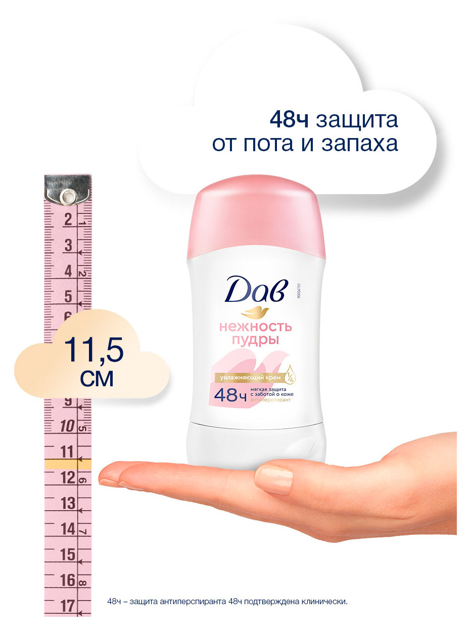 https://www.auchan.ru/files/original/37631364