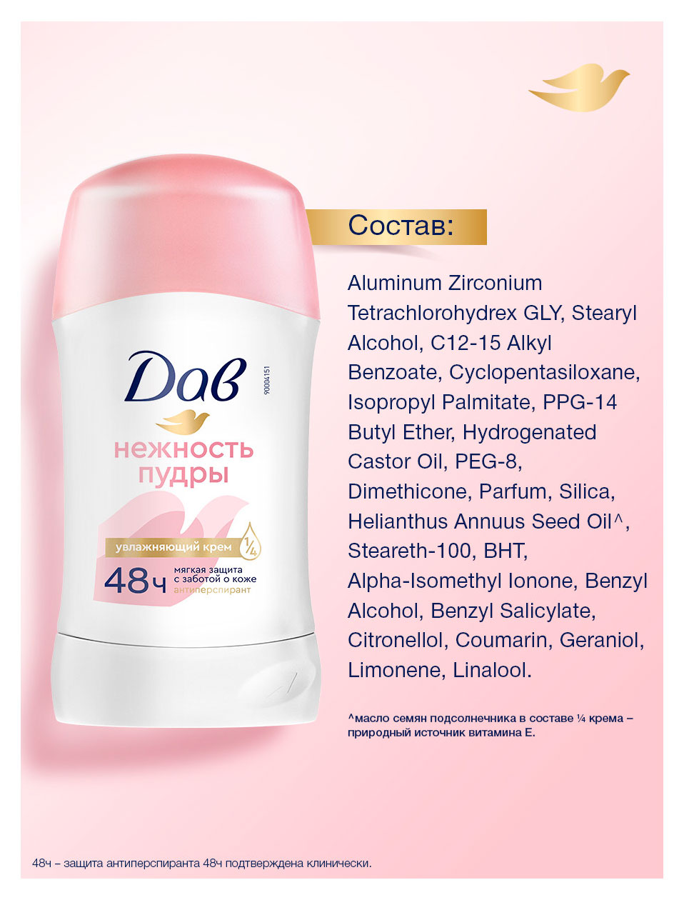 https://www.auchan.ru/files/original/37631376