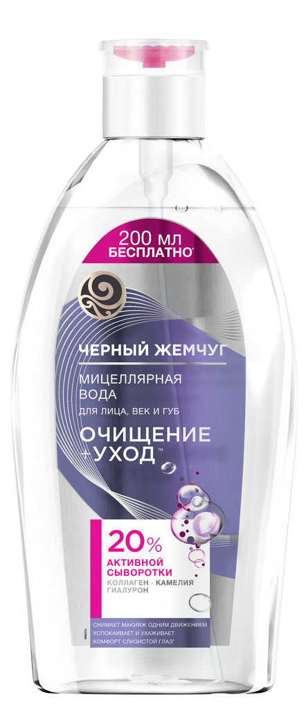 

Мицеллярная вода для лица для чувствительной кожи, 750 мл
