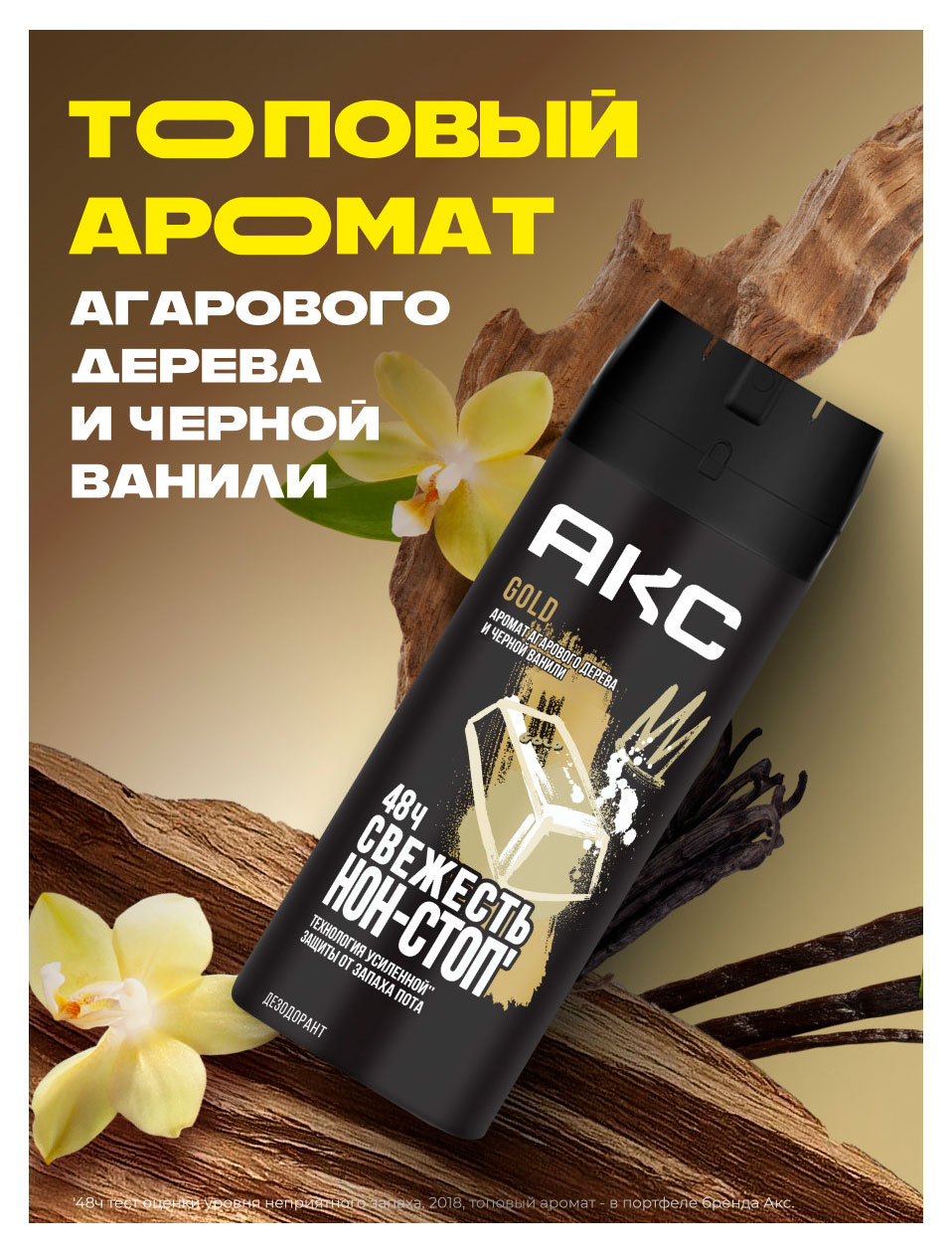 https://www.auchan.ru/files/original/37631418