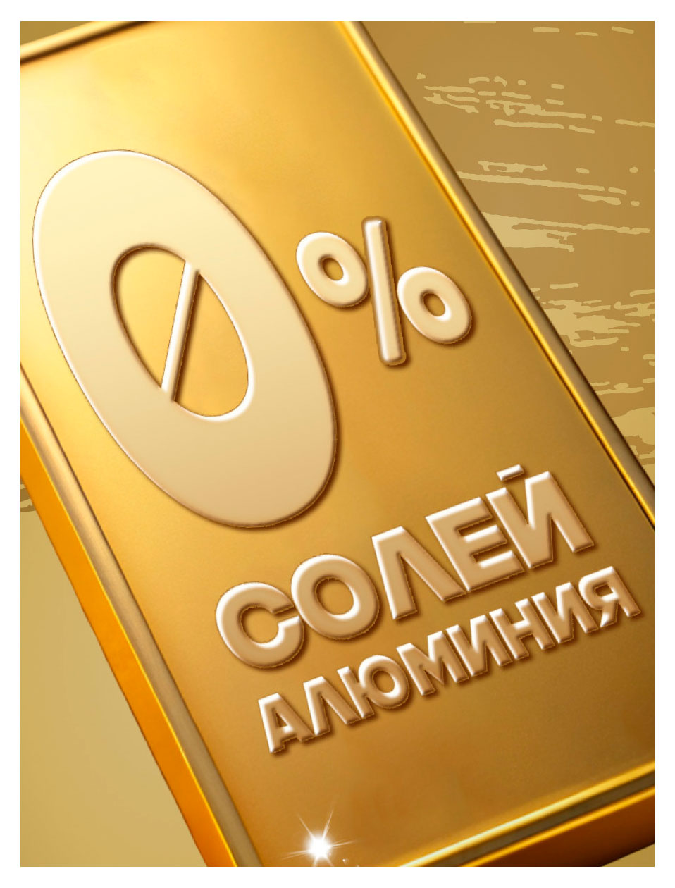 https://www.auchan.ru/files/original/37631433