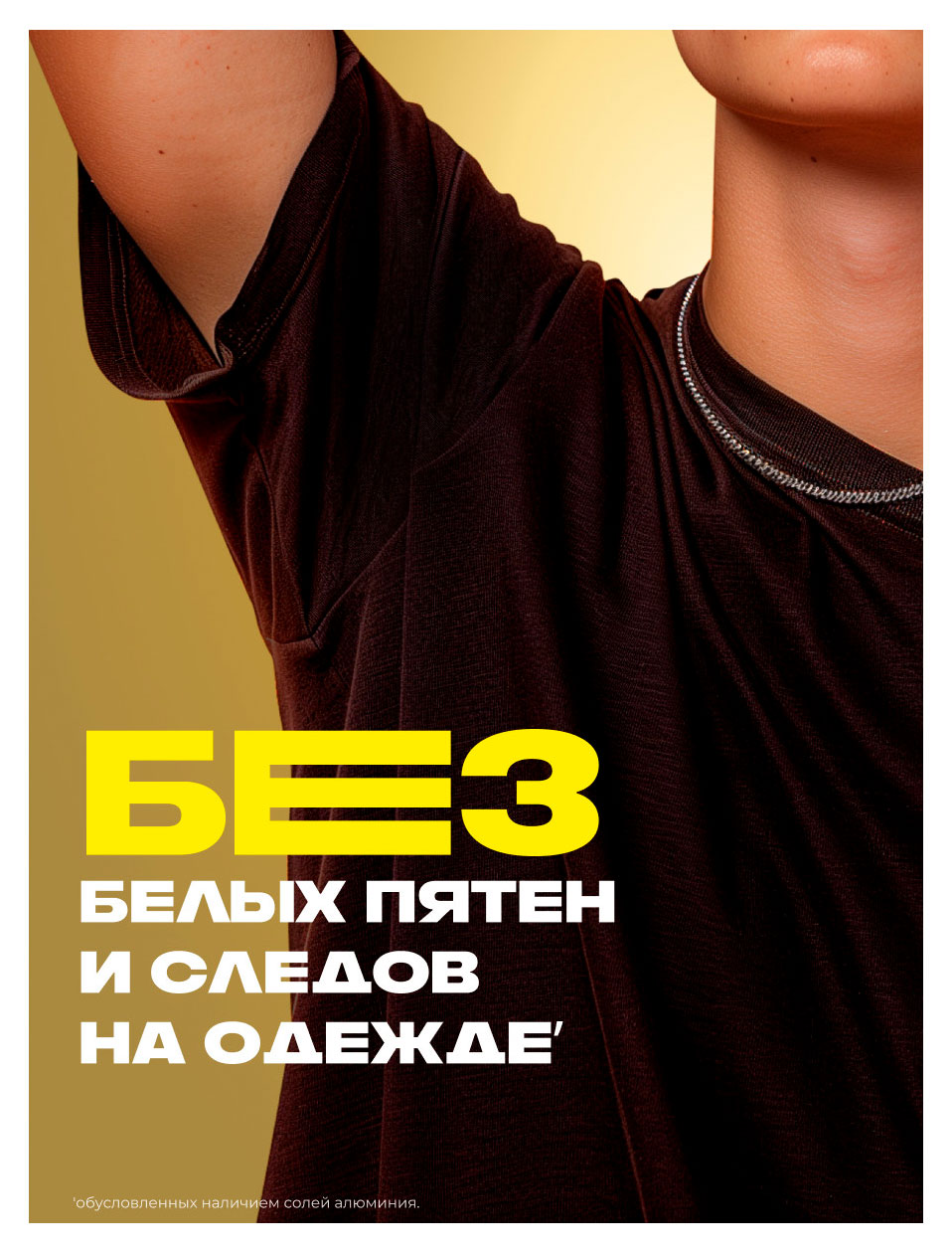 https://www.auchan.ru/files/original/37631448
