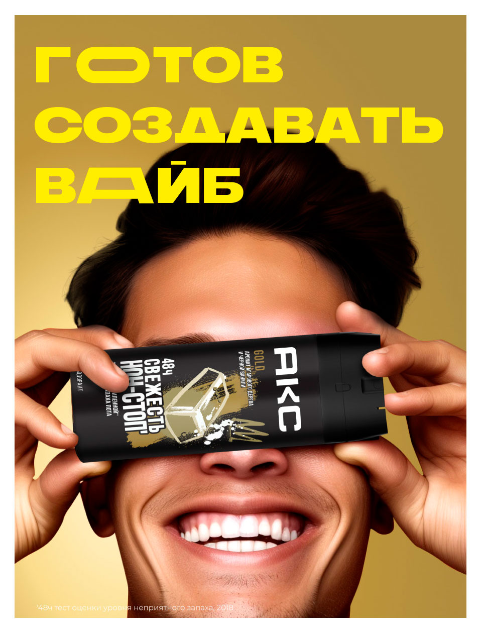 https://www.auchan.ru/files/original/37631466