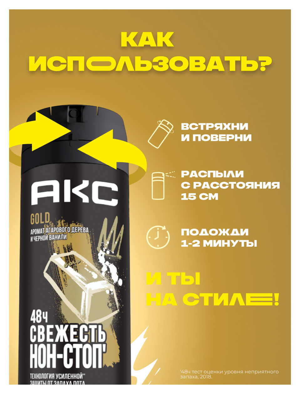 https://www.auchan.ru/files/original/37631478