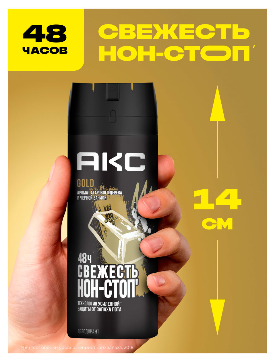 https://www.auchan.ru/files/original/37631499