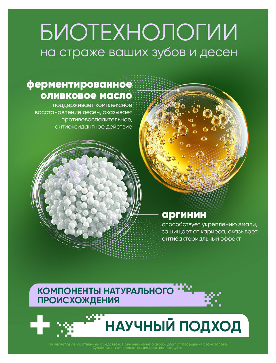 https://www.auchan.ru/files/original/37631676