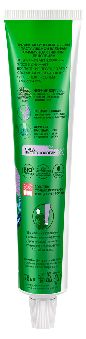 https://www.auchan.ru/files/original/37631709