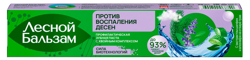 https://www.auchan.ru/files/original/37631763