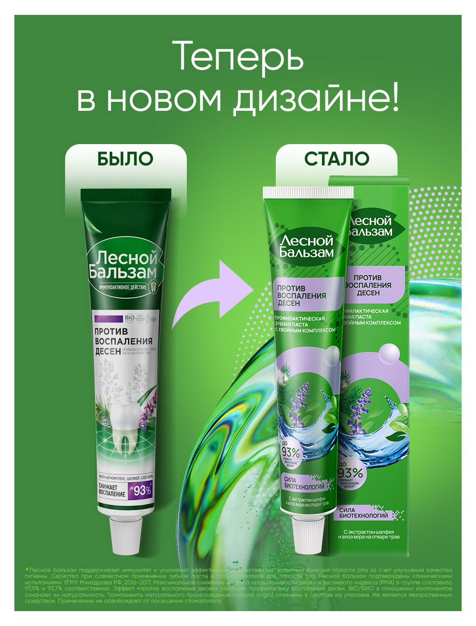 https://www.auchan.ru/files/original/37631781