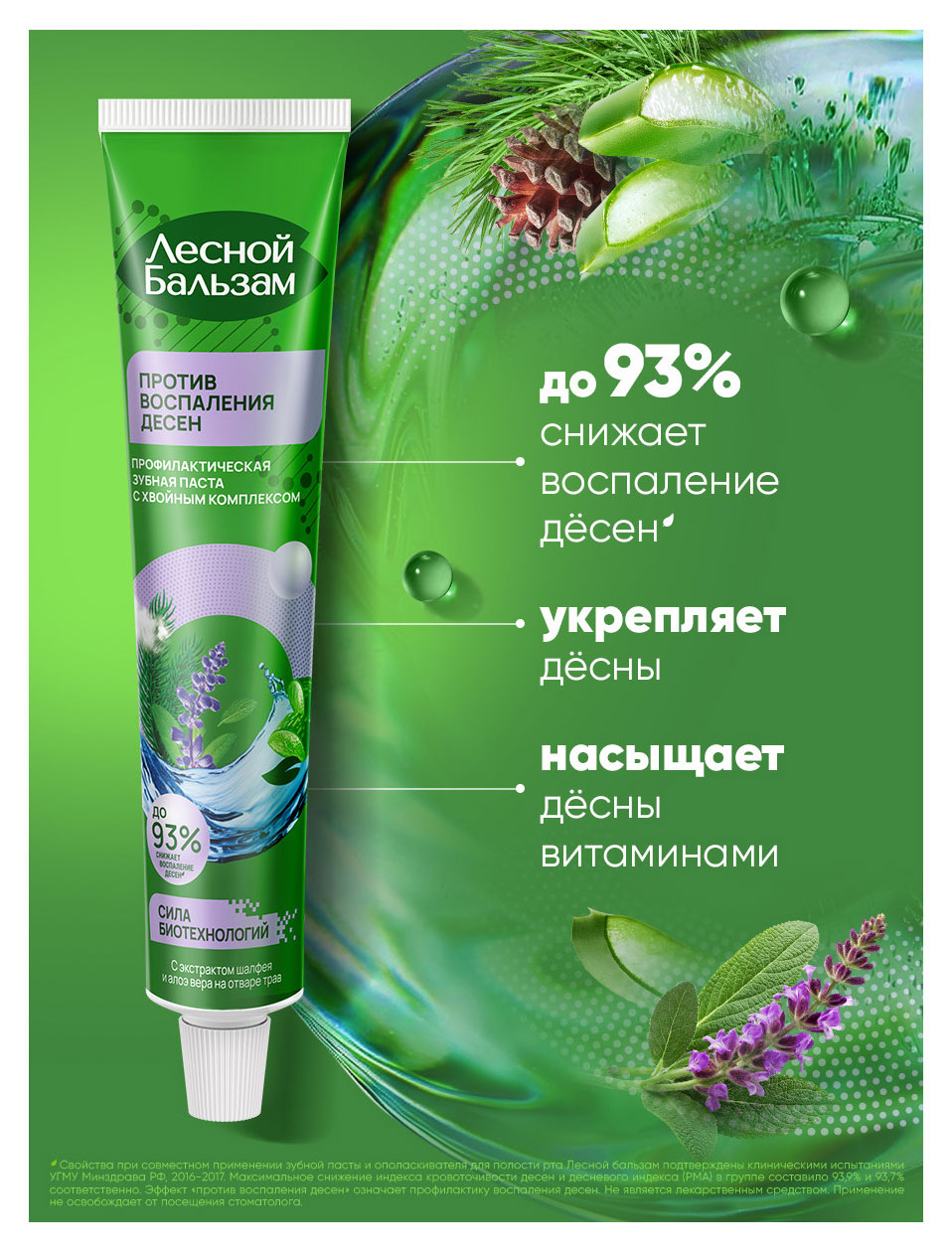 https://www.auchan.ru/files/original/37631802