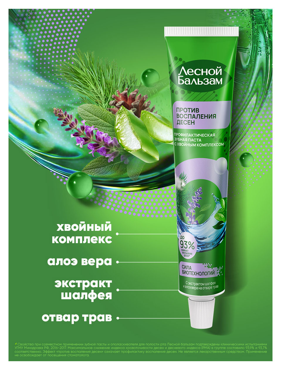 https://www.auchan.ru/files/original/37631820