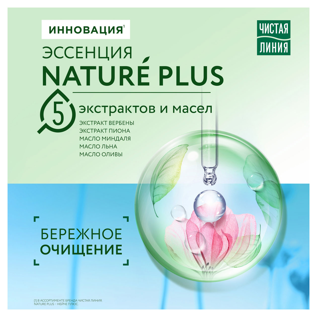 https://www.auchan.ru/files/original/37631850