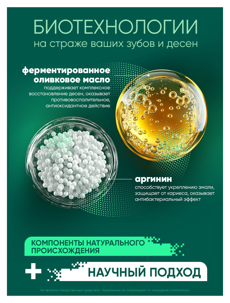 https://www.auchan.ru/files/original/37631856