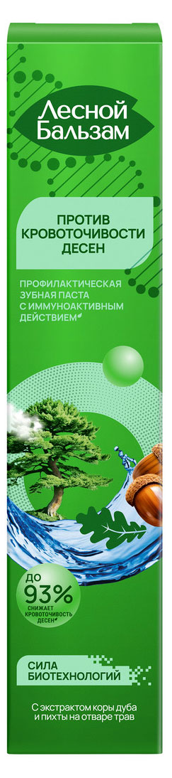 https://www.auchan.ru/files/original/37631874