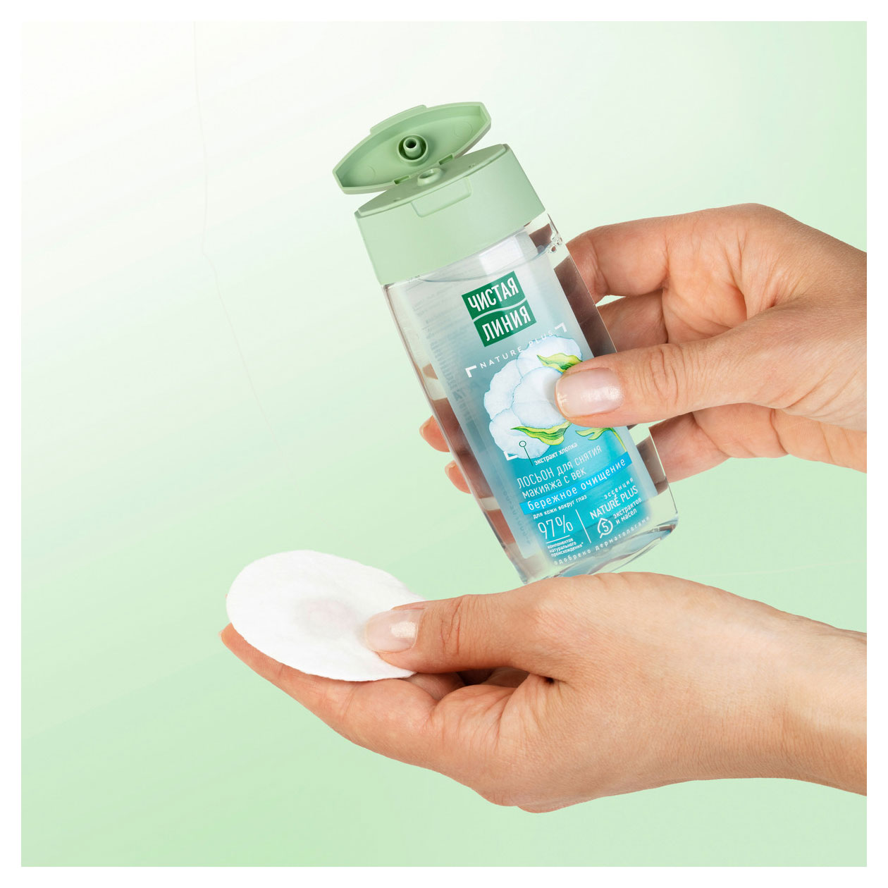 https://www.auchan.ru/files/original/37631886
