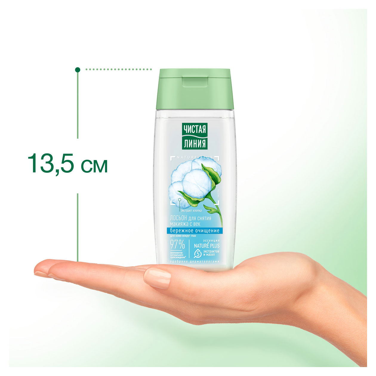 https://www.auchan.ru/files/original/37631901