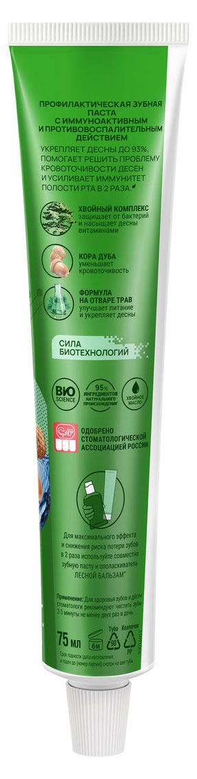 https://www.auchan.ru/files/original/37631907