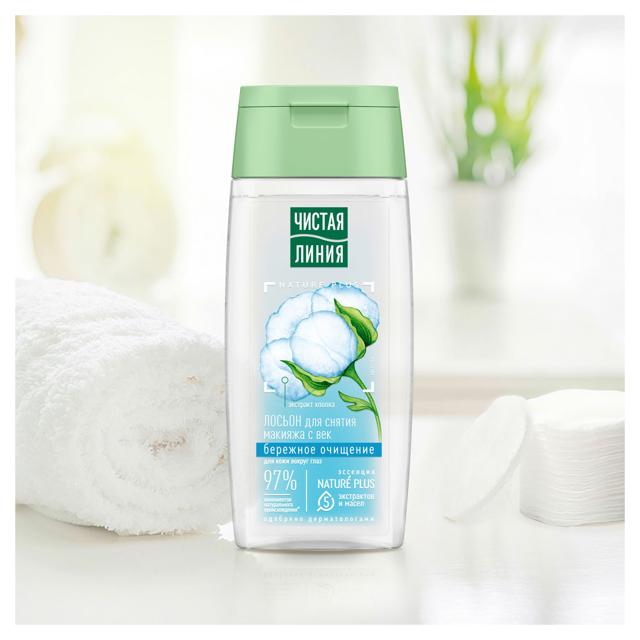 https://www.auchan.ru/files/original/37631919