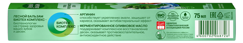 https://www.auchan.ru/files/original/37631922