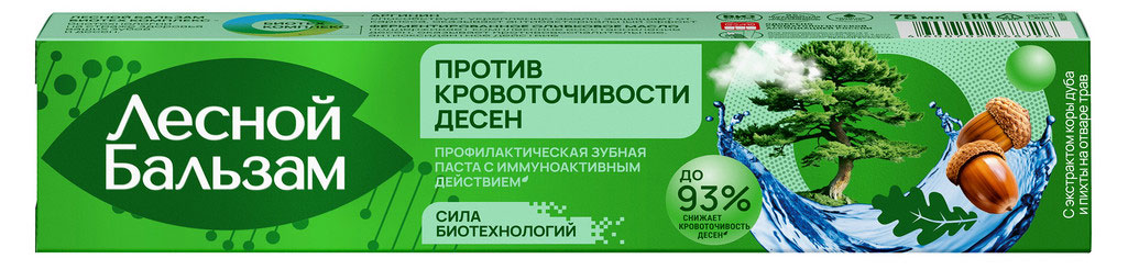 https://www.auchan.ru/files/original/37631937