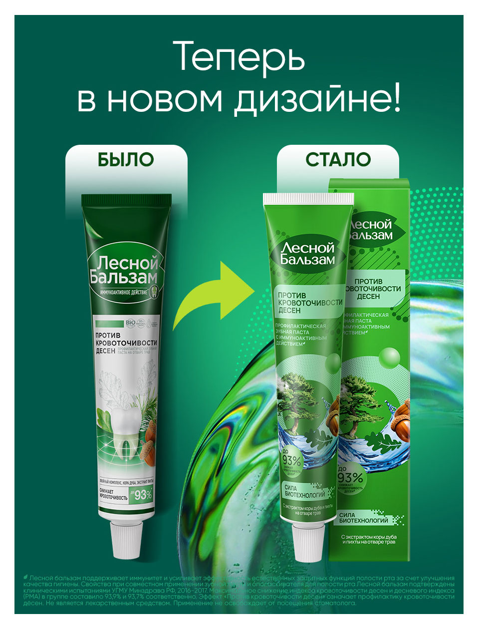 https://www.auchan.ru/files/original/37631955