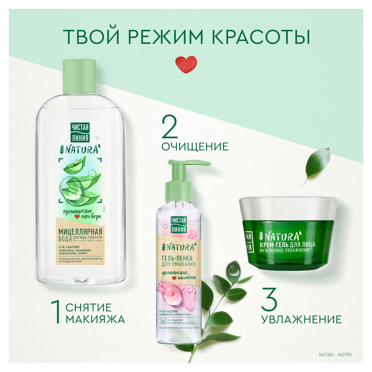 https://www.auchan.ru/files/original/37632012