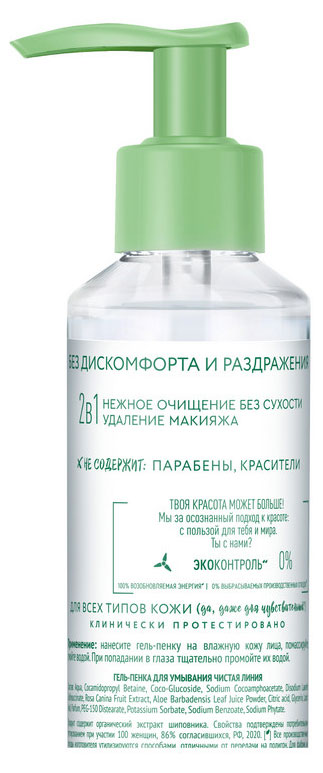 https://www.auchan.ru/files/original/37632024