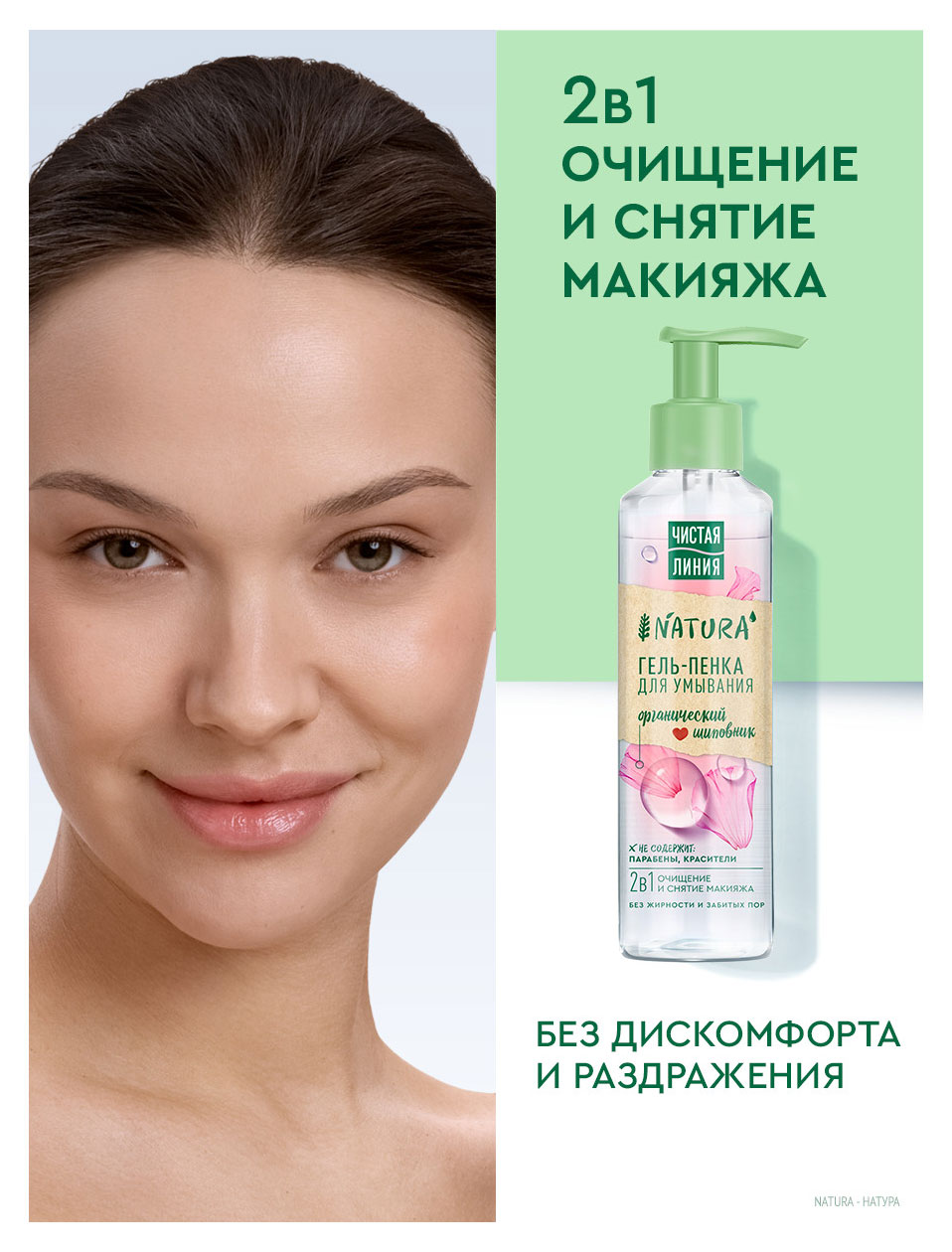 https://www.auchan.ru/files/original/37632045