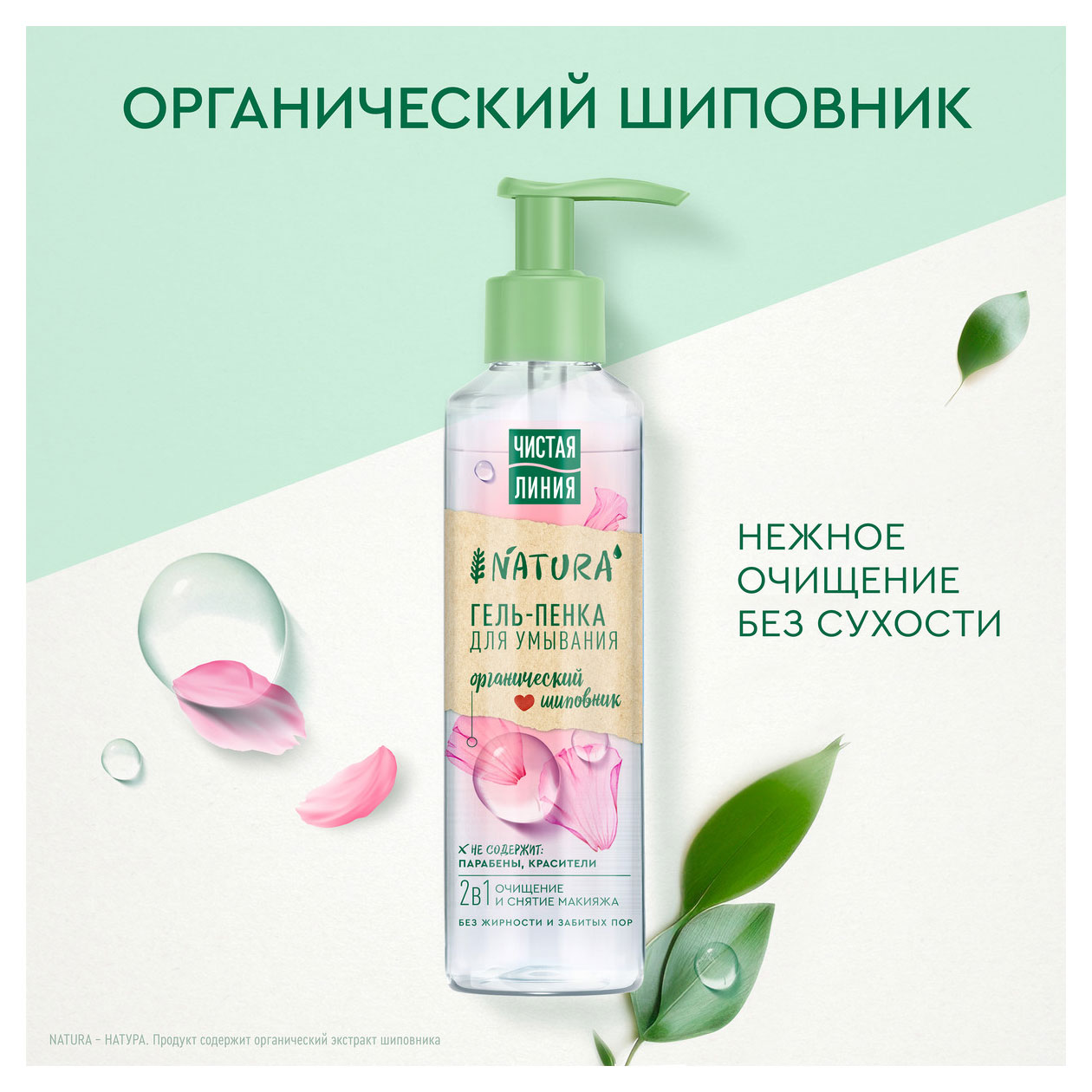 https://www.auchan.ru/files/original/37632060