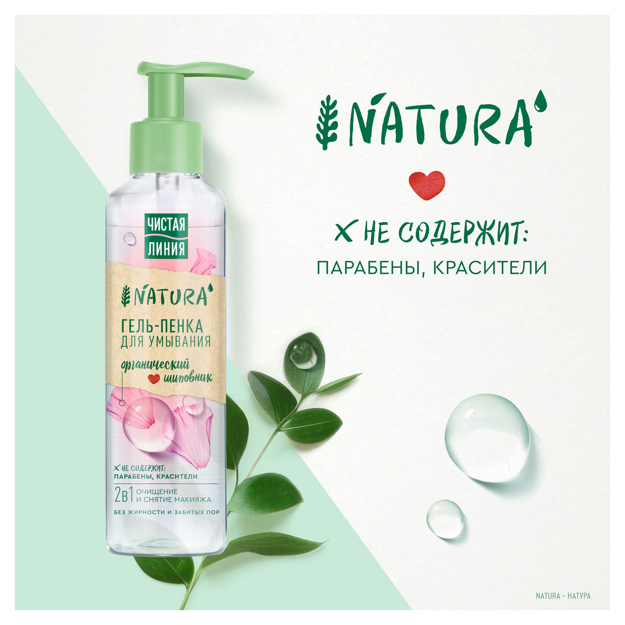 https://www.auchan.ru/files/original/37632066