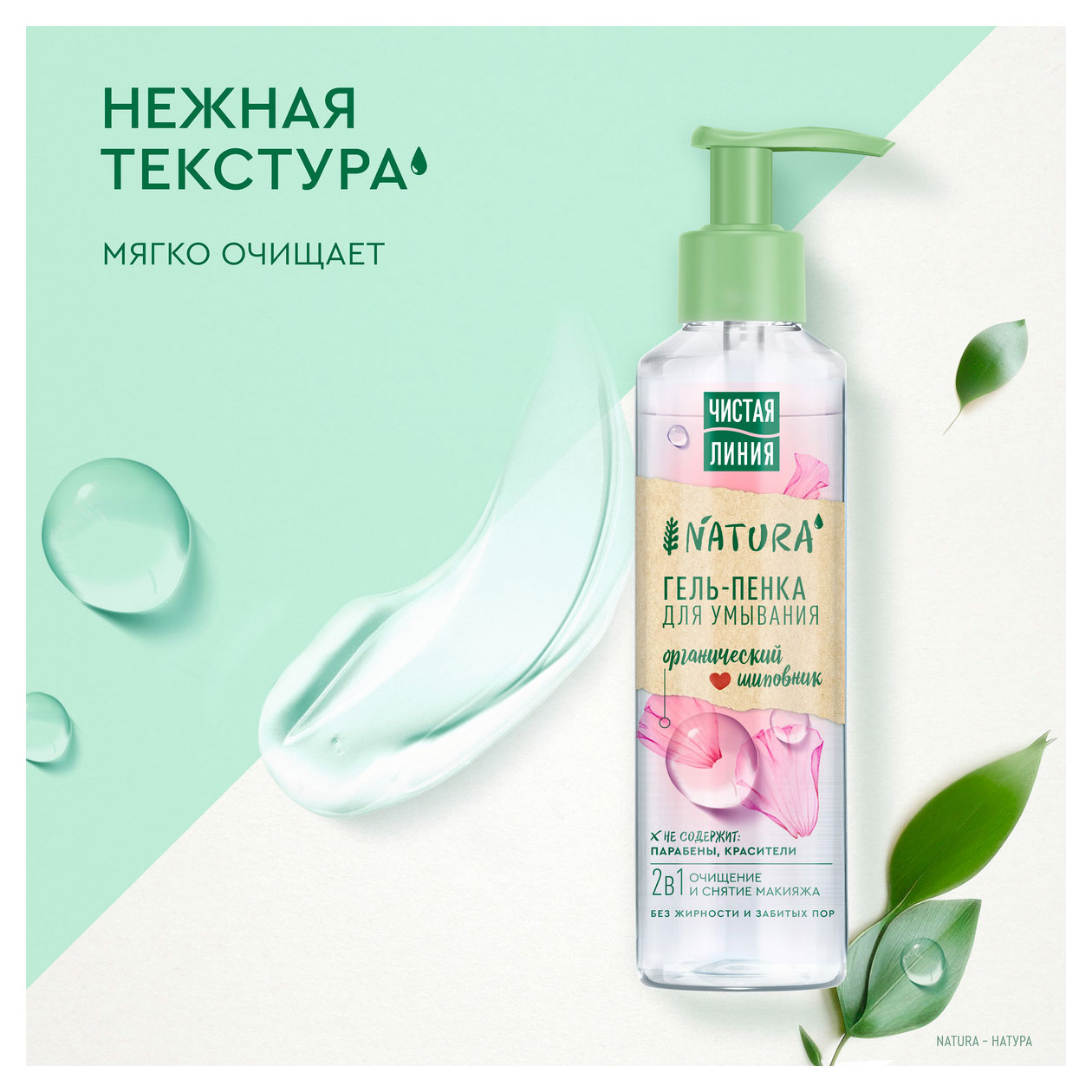 https://www.auchan.ru/files/original/37632102