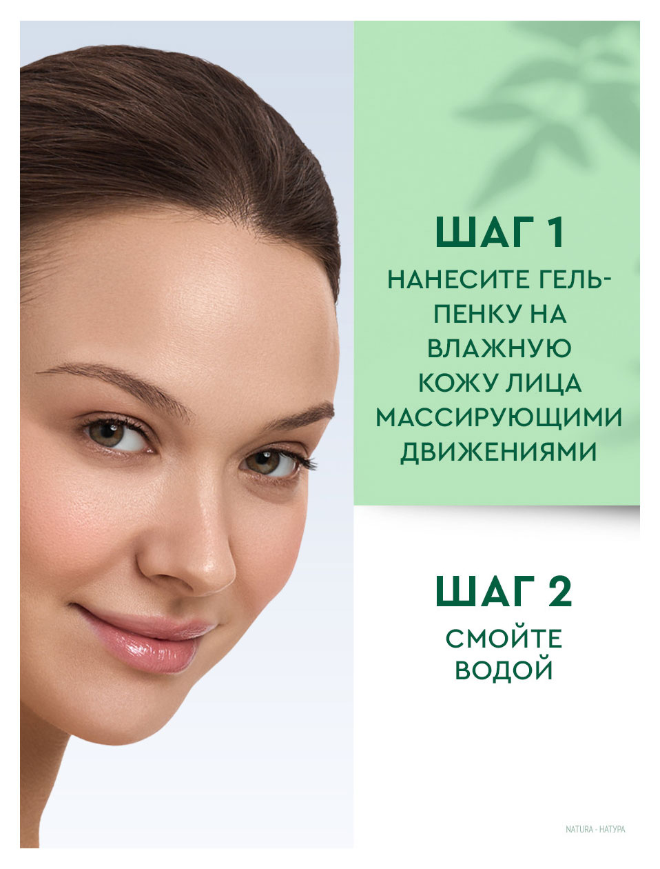 https://www.auchan.ru/files/original/37632144